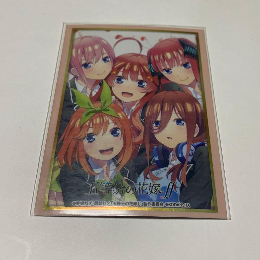 バトスピ ジオウIIデッキ