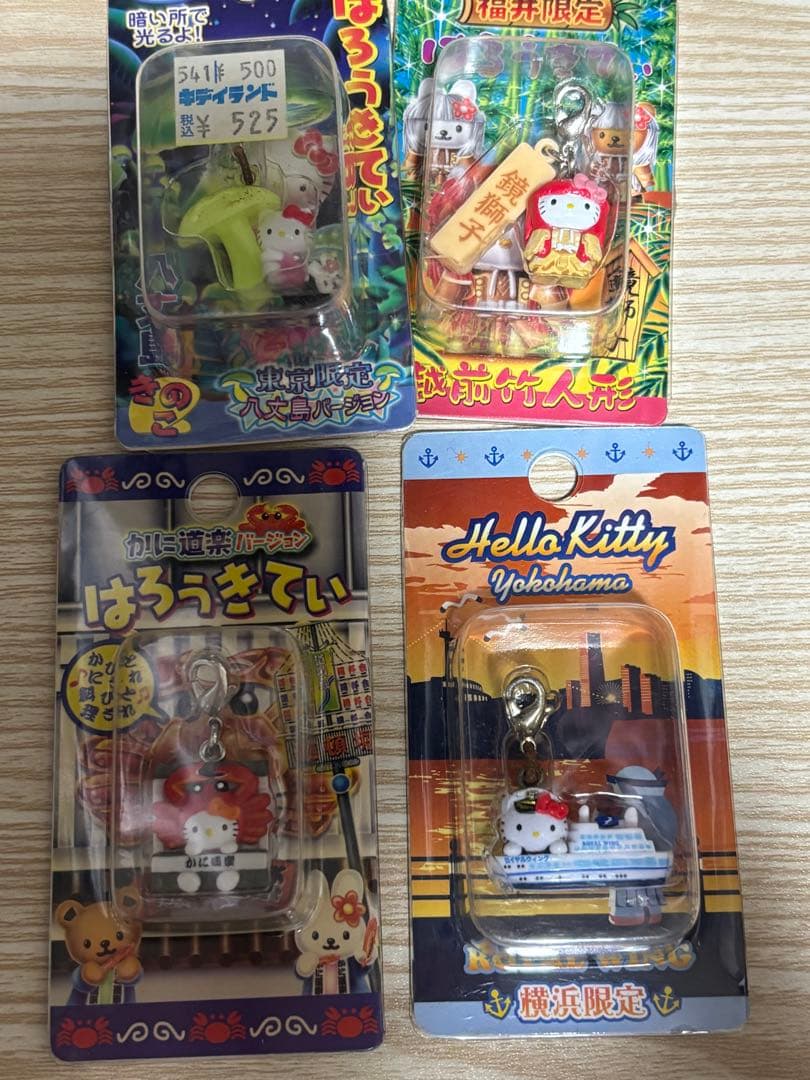 ハローキティ ストラップ ミニストラップ セット