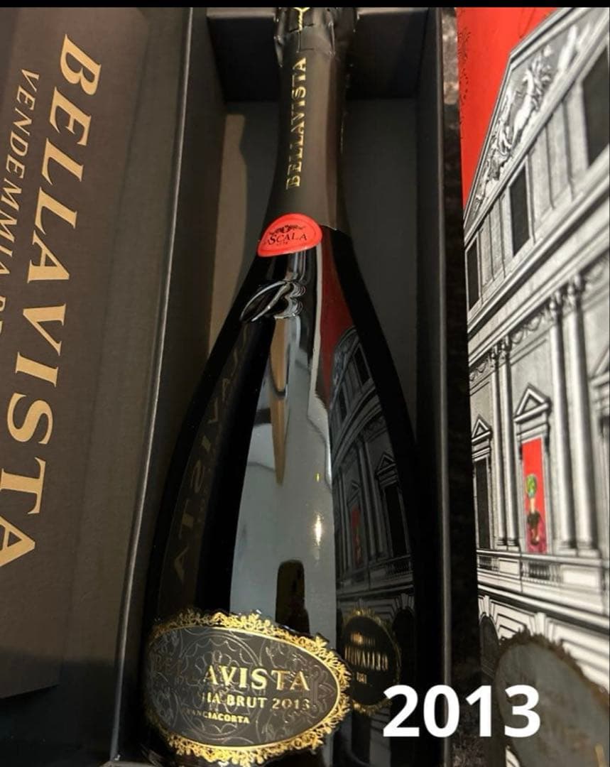 ベラヴィスタ フランチャコルタ ラ・スカラ ブリュット 4本セットヴィンテージ違