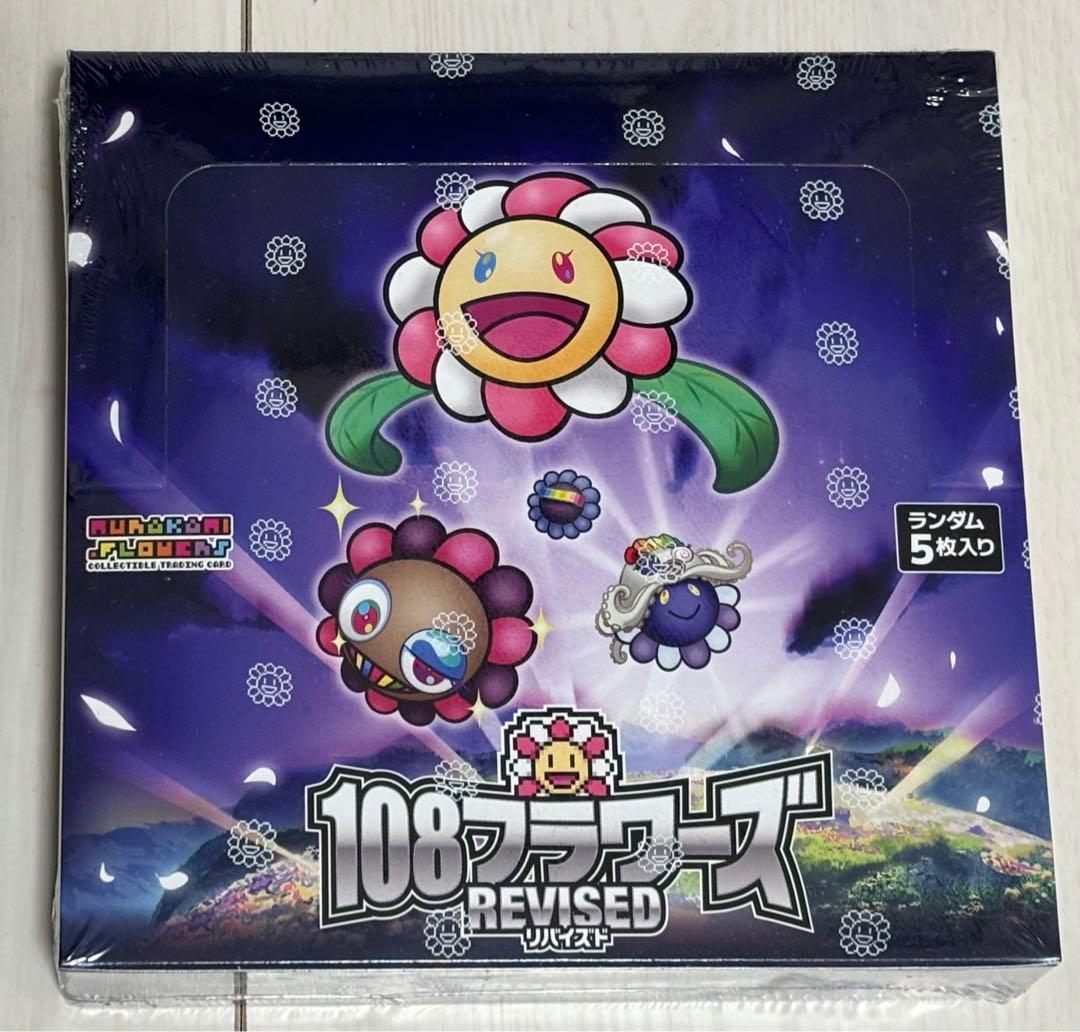 s*n様 【新品未開封シュリンク付き】村上隆 108フラワーズ