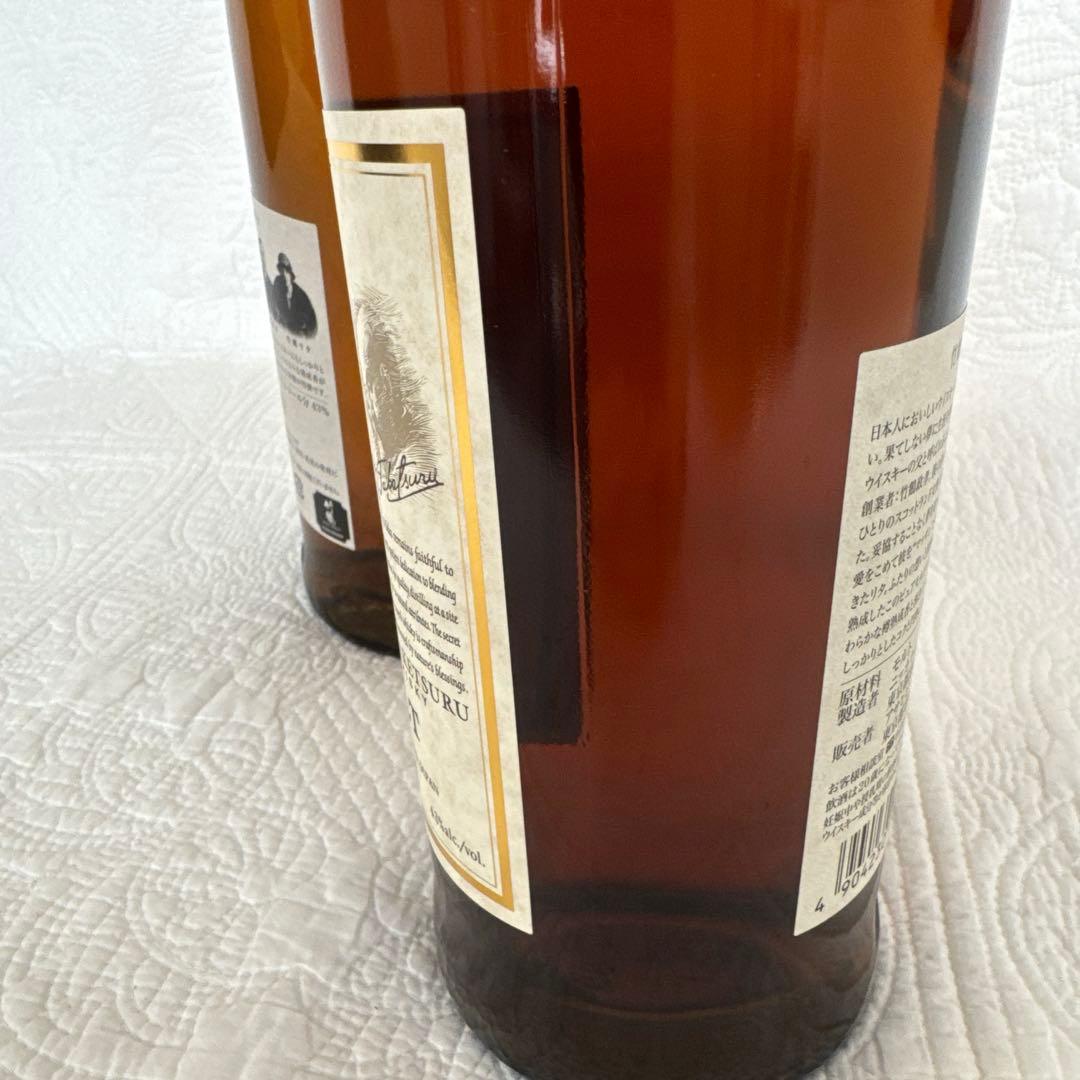 【ヤマト専用箱発送】竹鶴17年　竹鶴2本セット