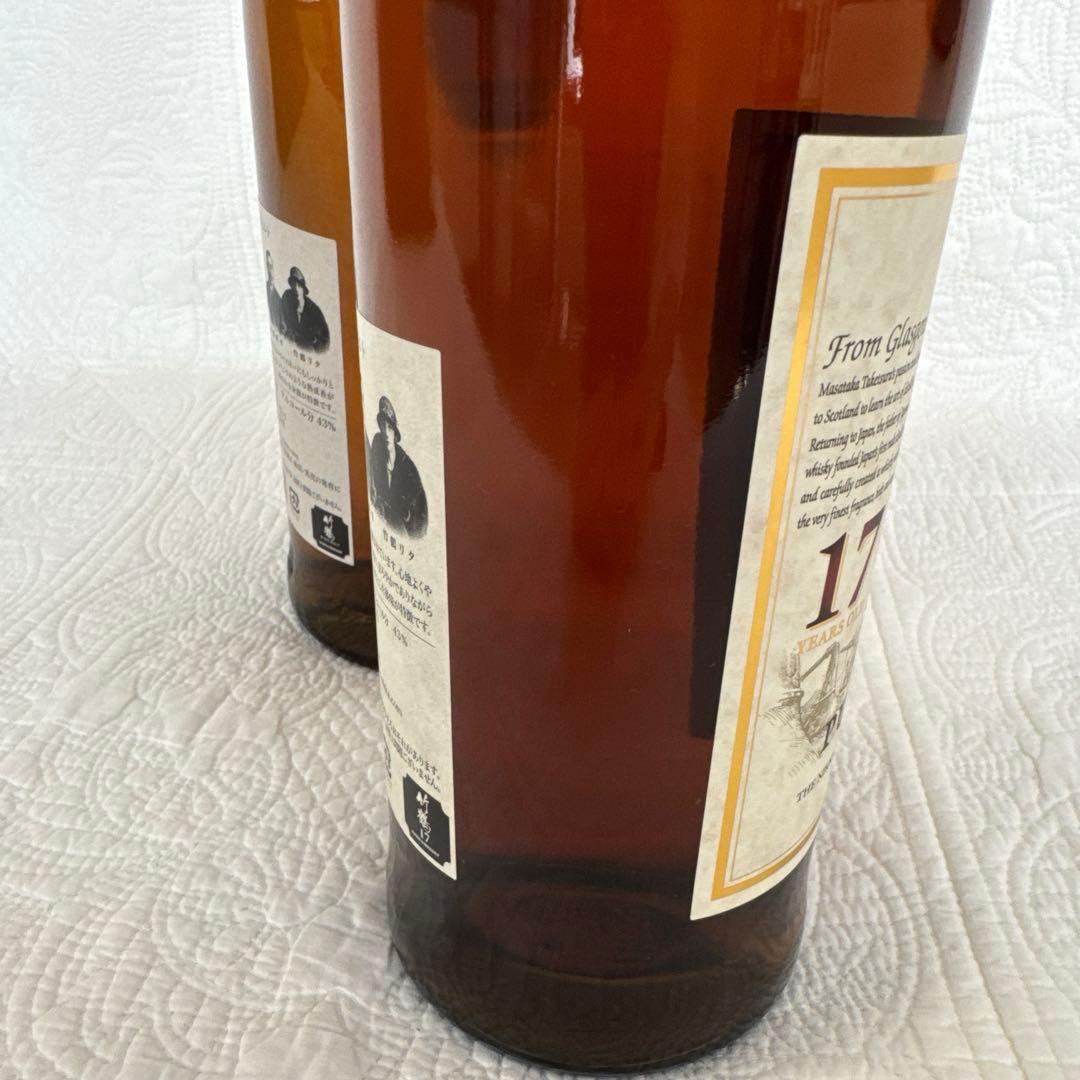 【ヤマト専用箱発送】竹鶴17年　竹鶴2本セット