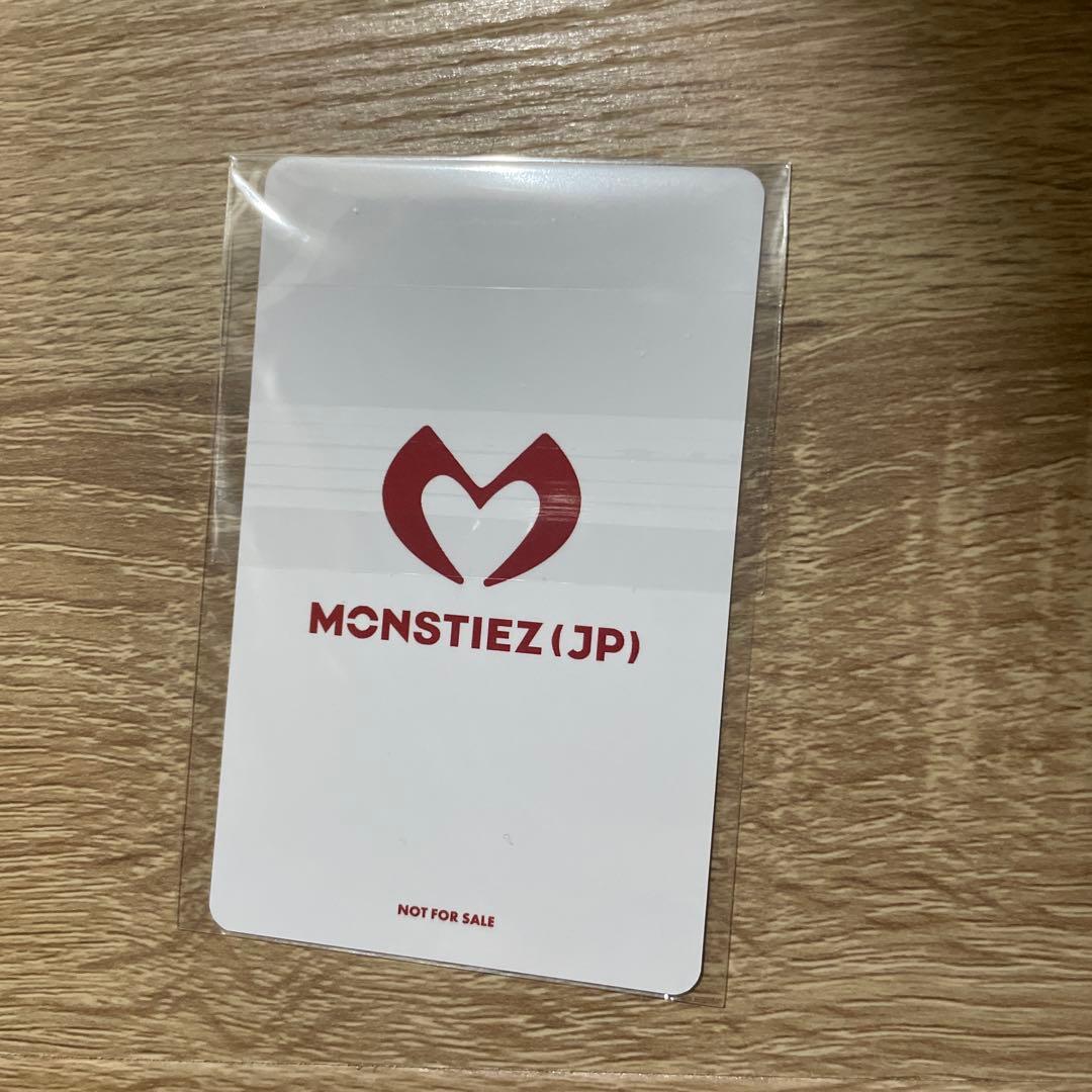 アサ ASA BABYMONSTER オンラインくじ Wチャンス賞 トレカ