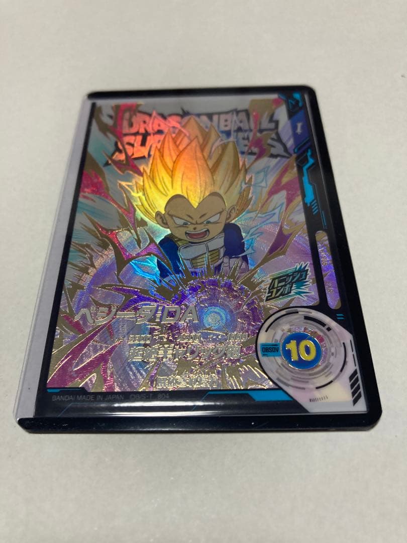 【美品】ドラゴンボールスーパーダイバーズ 神龍EXR コンプ 5枚セット