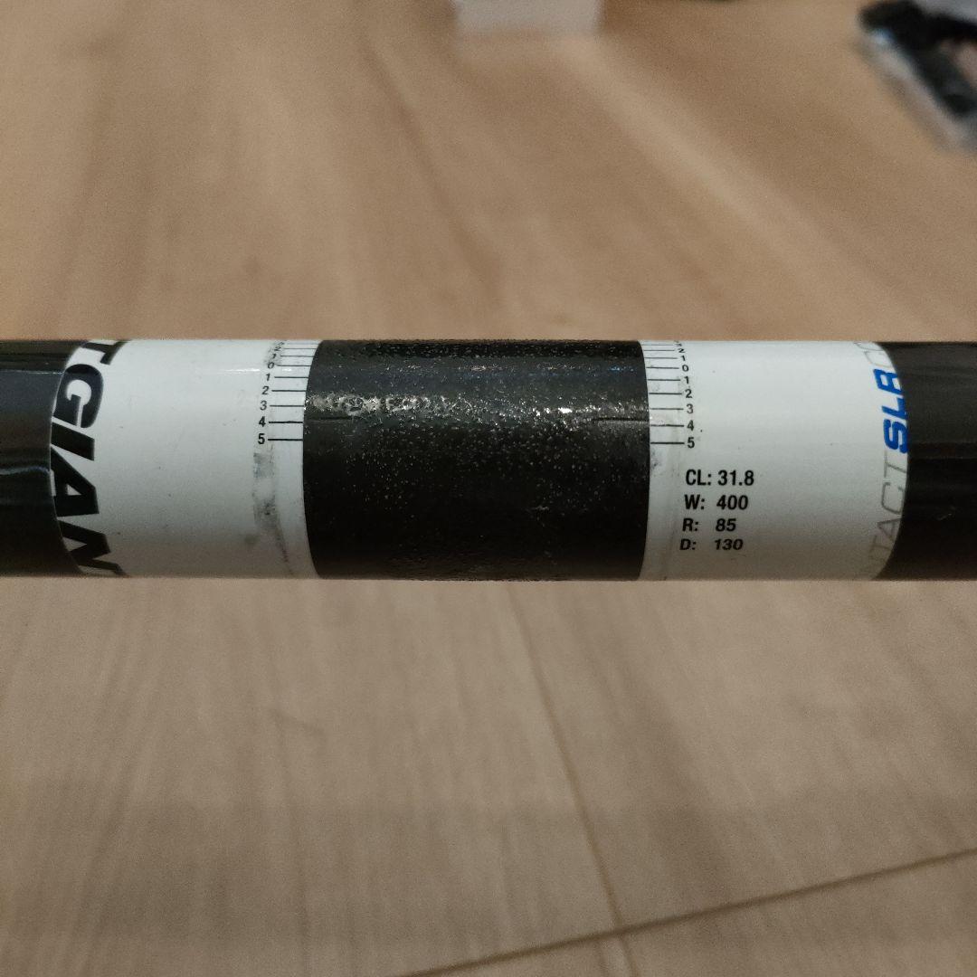 giant contact SLR カーボンハンドル400mm ジャイアント