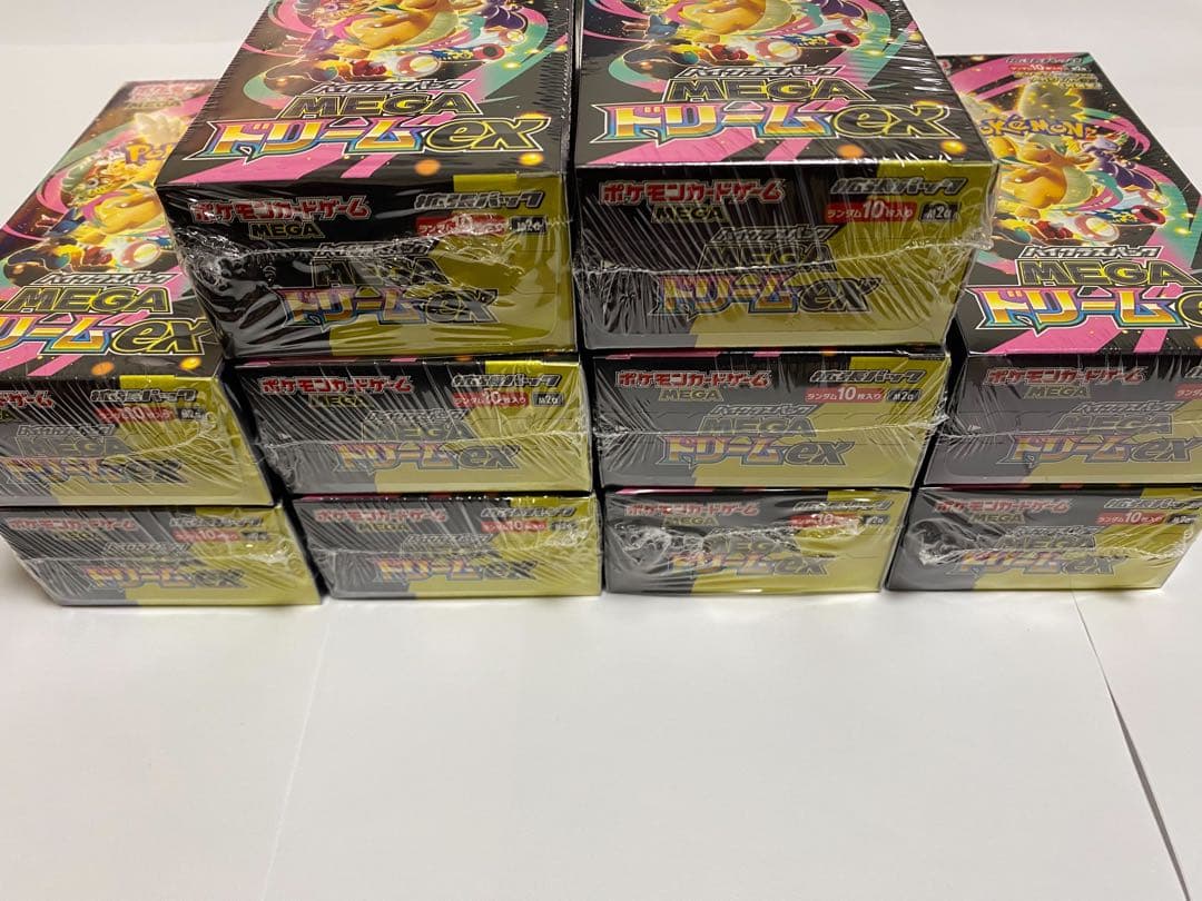 シュリンク付きポケモンカードMEGA ハイクラスパック　ドリーム ex9BOX