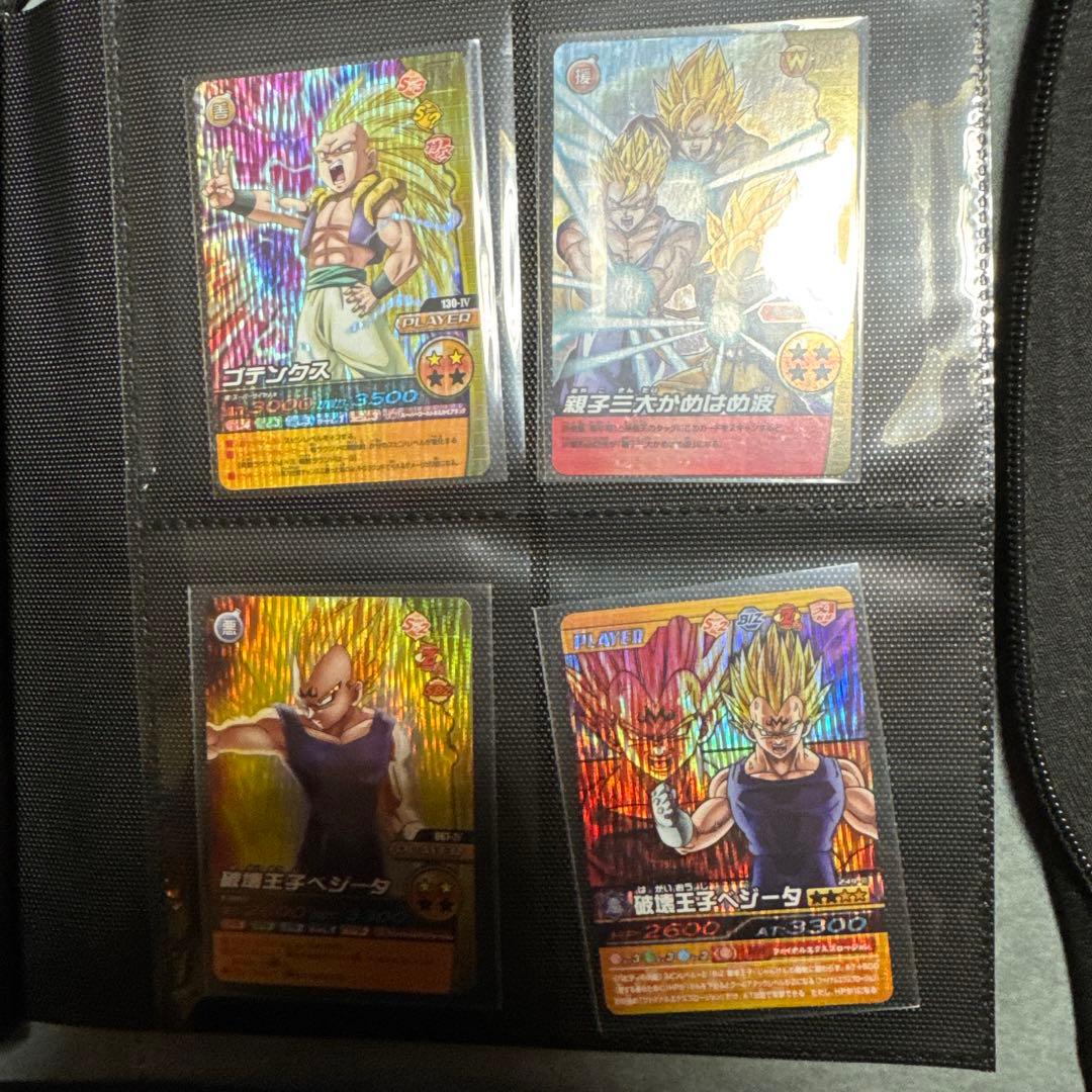 ドラゴンボールデータカードダス バラ売り可
