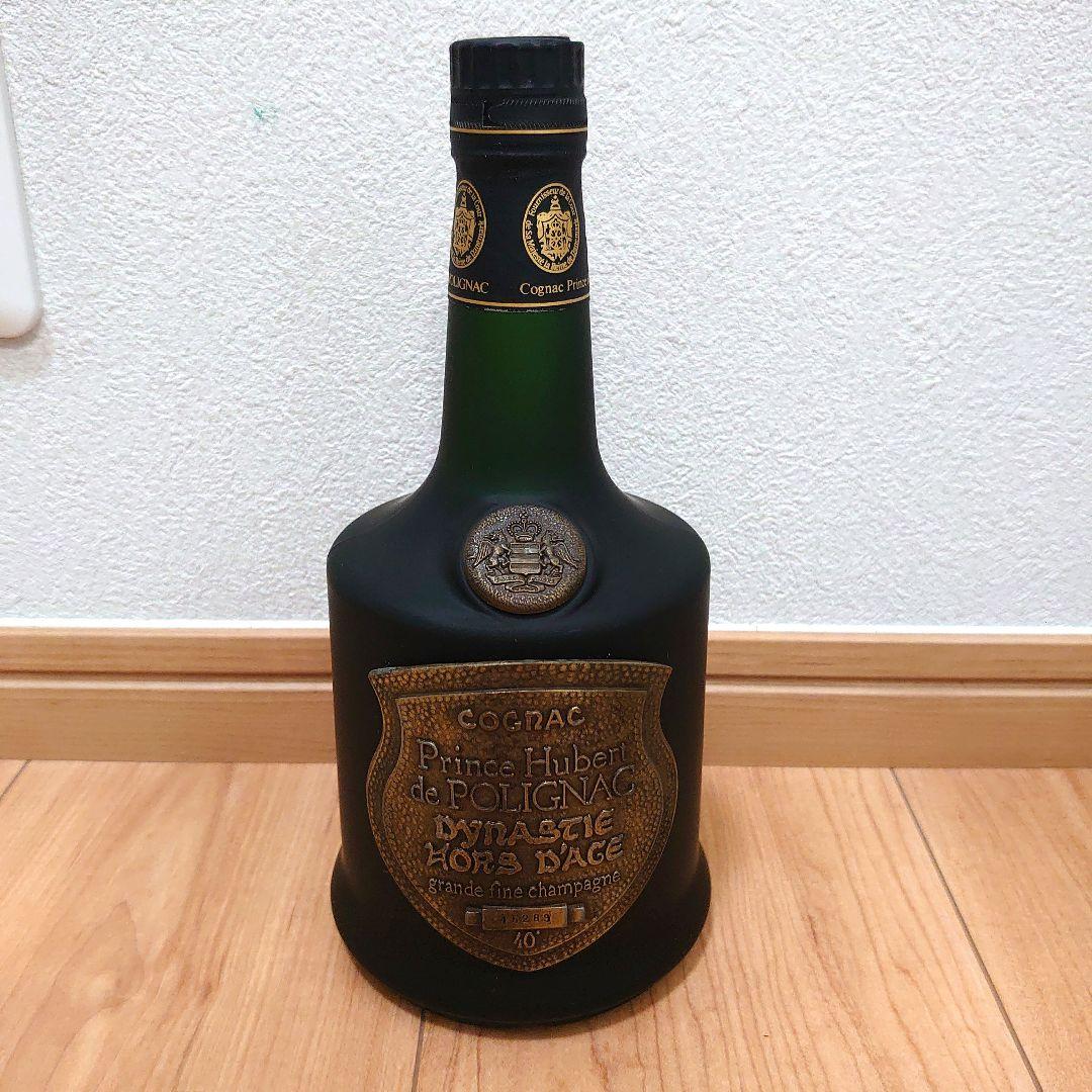 木箱入り プリンス ユベール ドポリニャック　ダイナスティオールダー ジュ