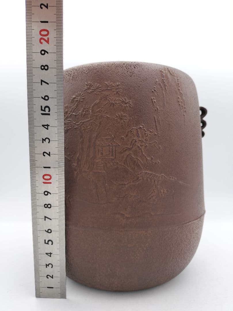 b577 風炉釜 姥口　筒　山水紋 横倉嘉山 木箱 茶道具 古物