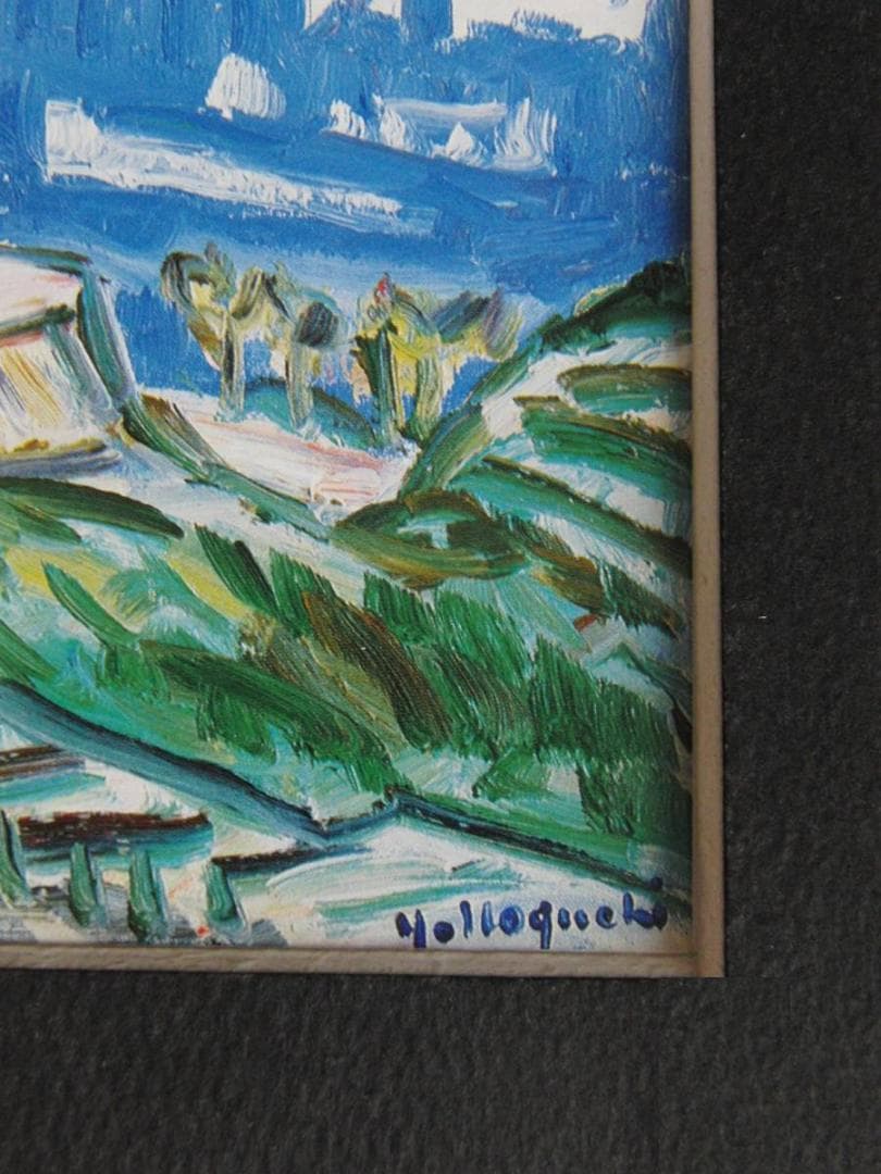 野口弥太郎、「セコビアへの道」、希少な画集の額装画