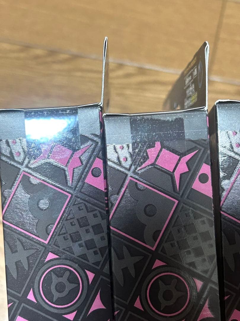 ポケモンカードゲーム スターターセットexマリィのモルペコ&オーロンゲex *4