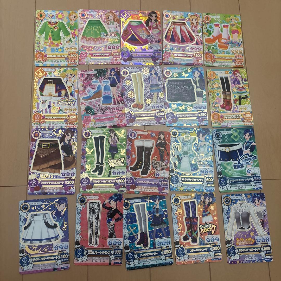 ❤*︎様 アイカツカード まとめ売り 200枚以上