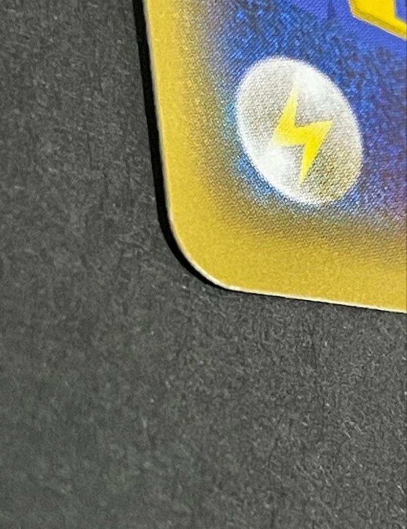 ピッピchr 「ドリームリーグ」BOX購入キャンペーン