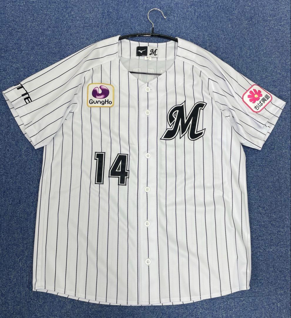 千葉ロッテマリーンズ ユニフォーム 14 オジマ小島 Mサイズ