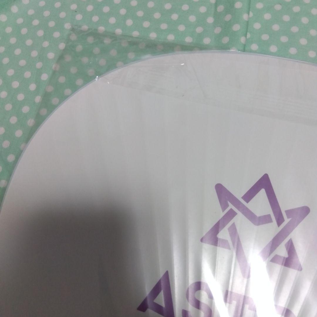 アストロうちわ