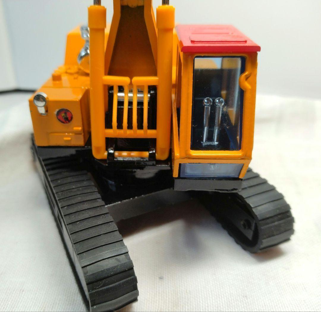 MITSUBISHI　1/48スケール パワーショベル　MS280