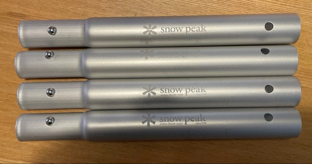 スノーピーク  Peak ポールビット20 【TP-020】 4本セット