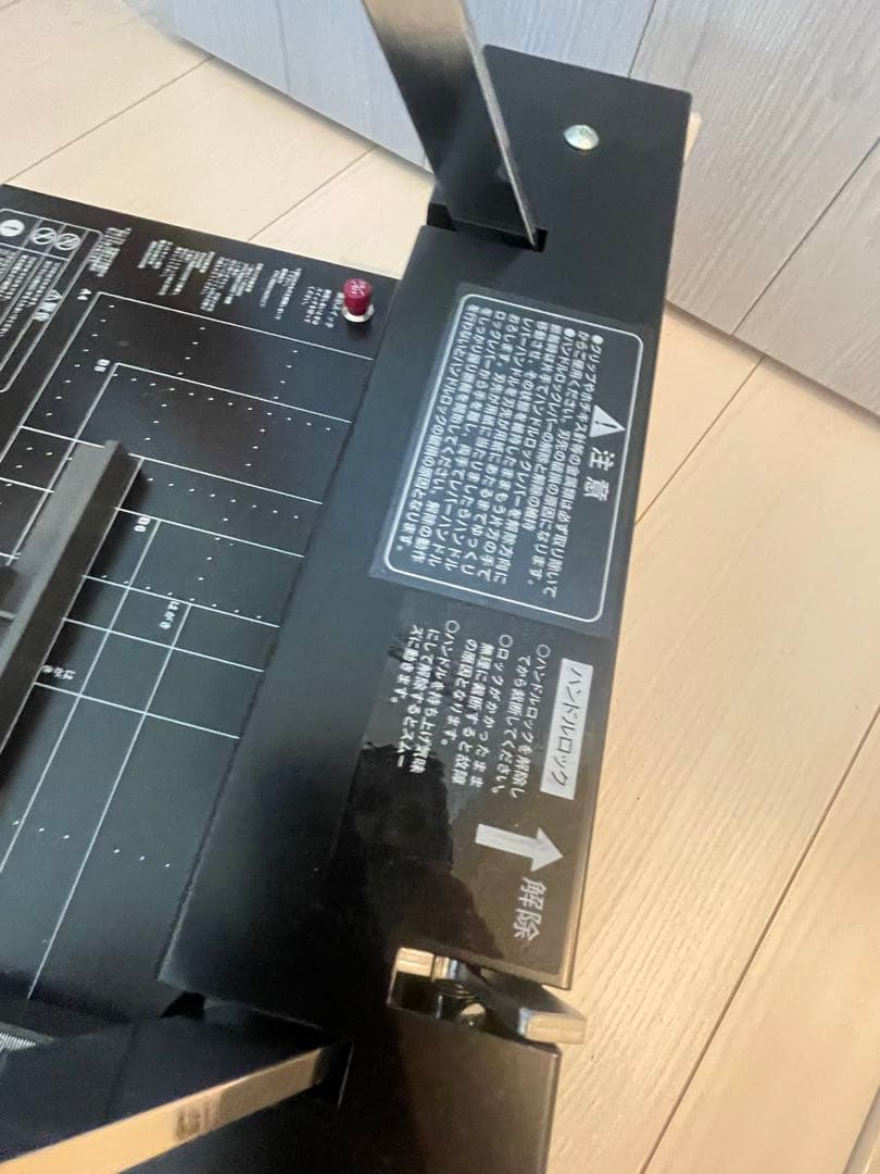 DURODEX Stack Cutter 裁断機 200DX デューロデックス