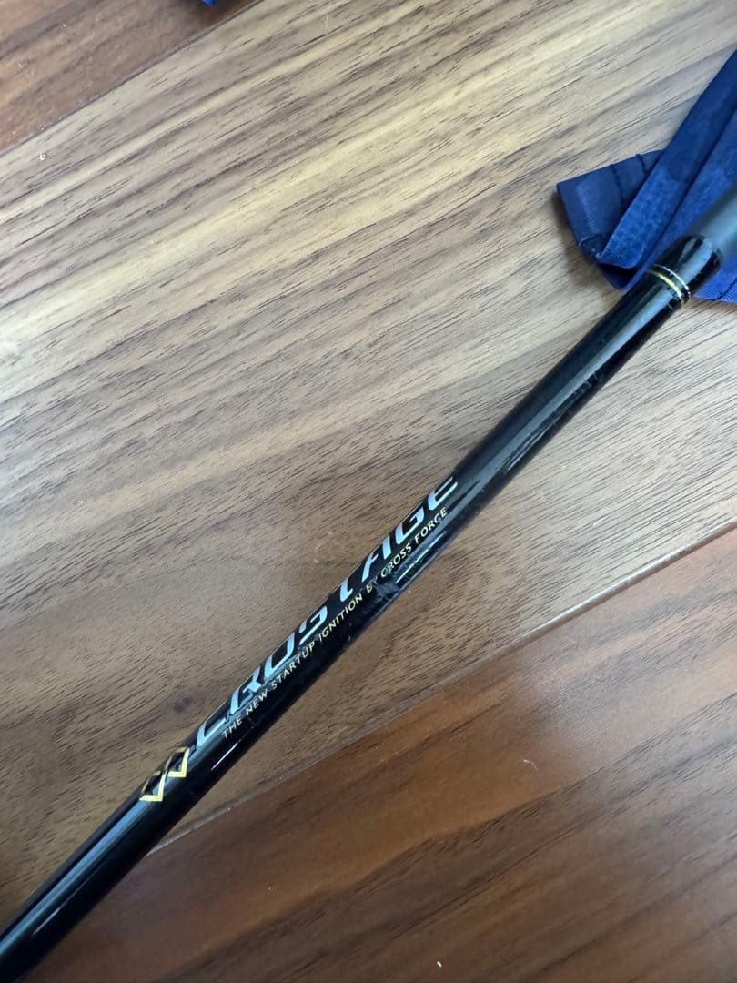 エギングロッド モバイルロッド CRX-864E メジャークラフト