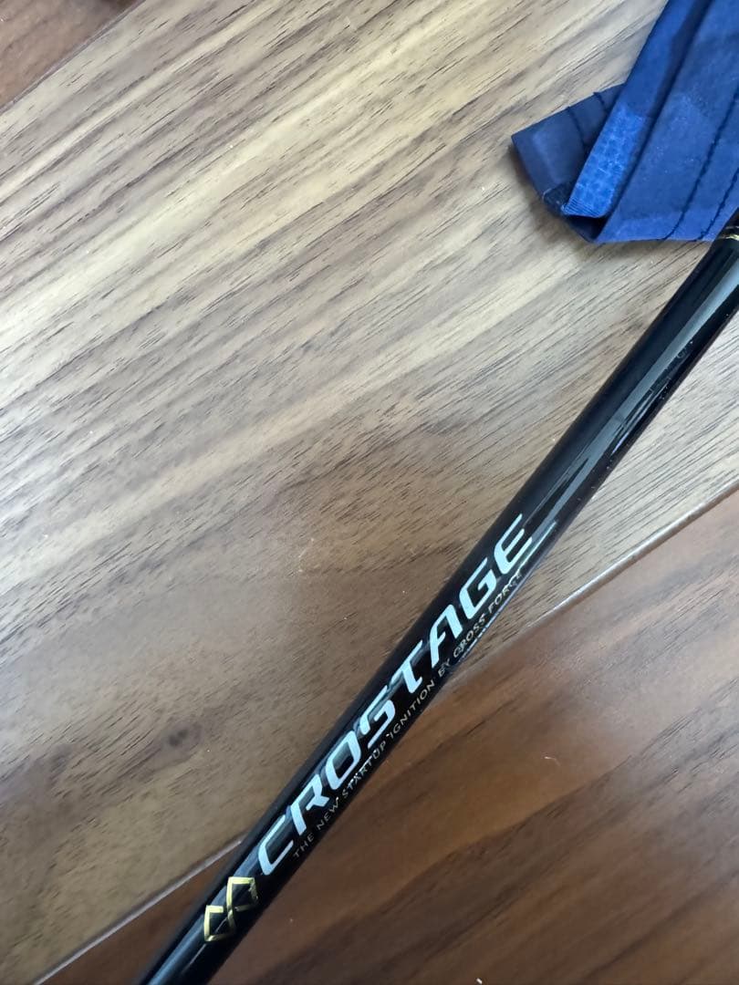 エギングロッド モバイルロッド CRX-864E メジャークラフト