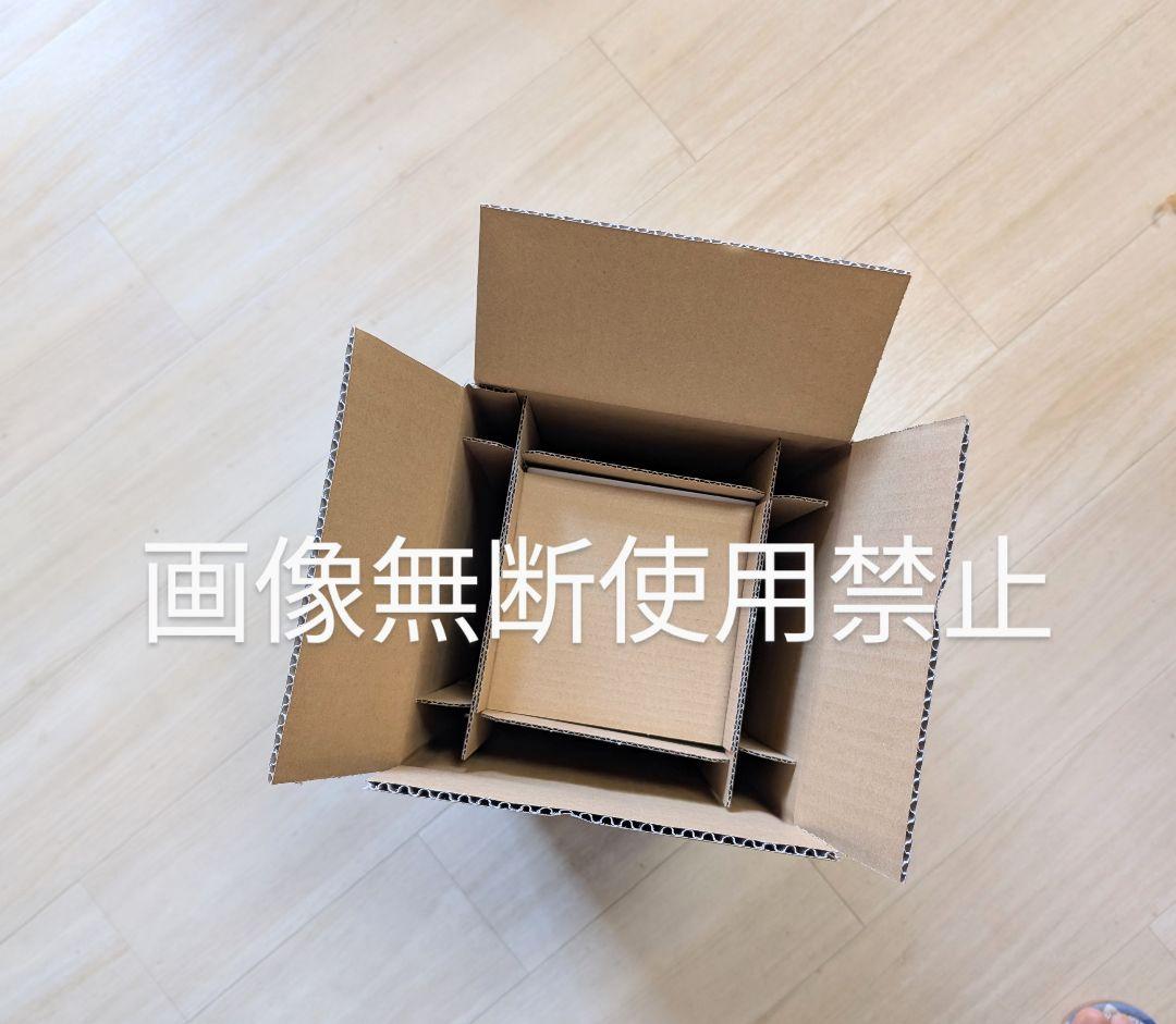 SUNTORY 響(HIBIKI) 100 周年アニバーサリーブレンド