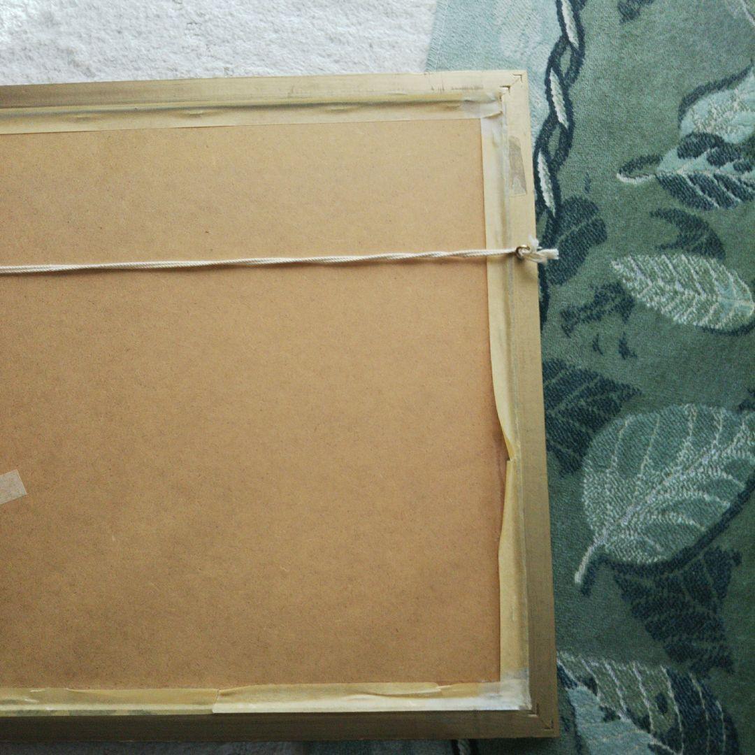 アルフレッド 絵画 猫 SPILT  MILK  ※値段交渉可能※