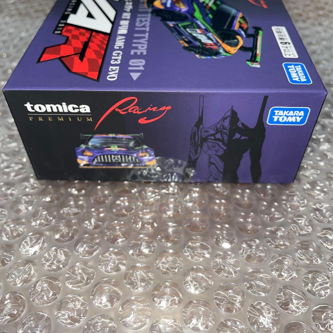 トミカ　オーナーズミーティング限定 エヴァ RT 初号機 AMG GT３ EVO