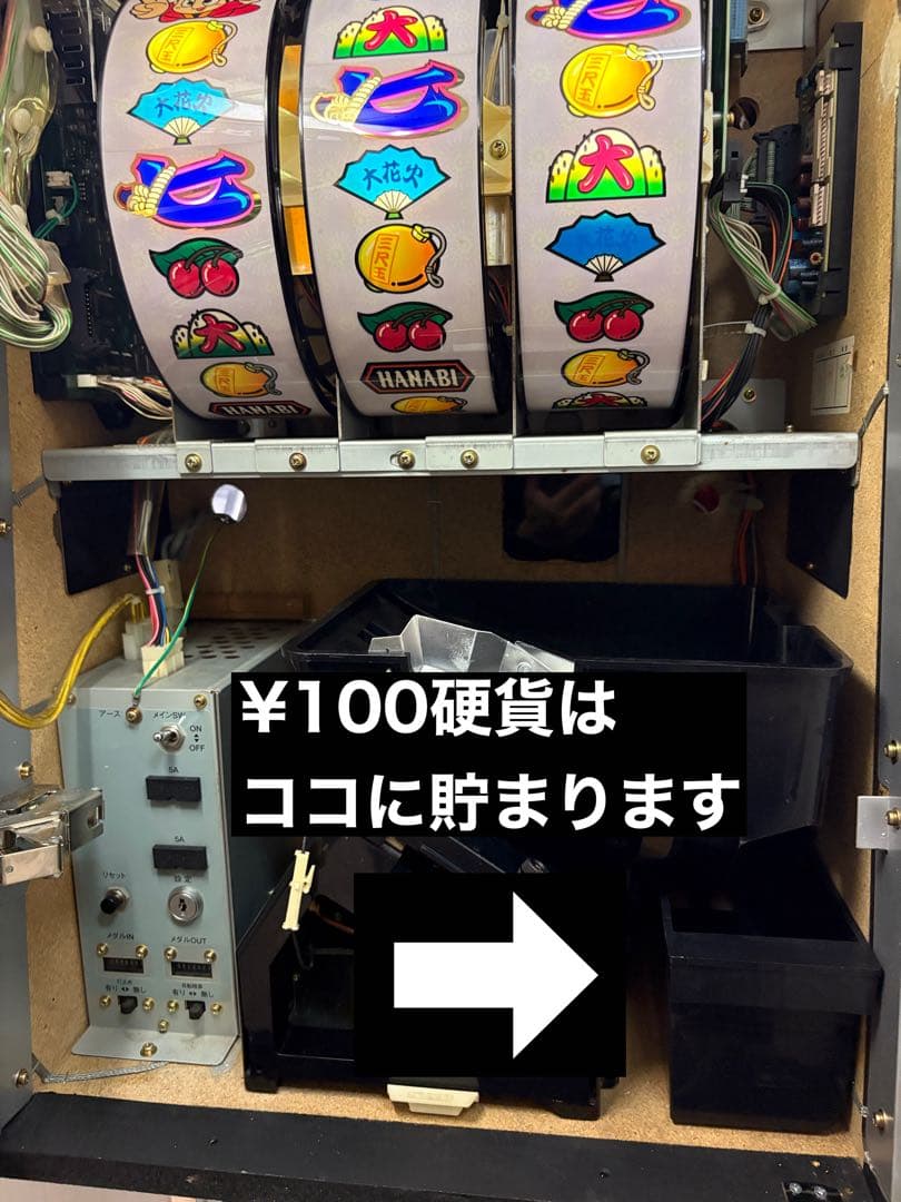 4号機 大花火30 実機 ウエイトカットROM ¥100直投入 パチスロ