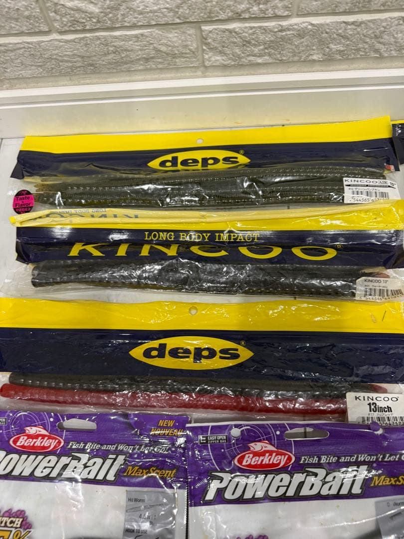 deps ワームセット