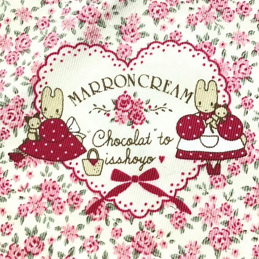 昭和レトロ　サンリオ　ハンカチ　２枚セット　ハローキティ　マロンクリーム　88年