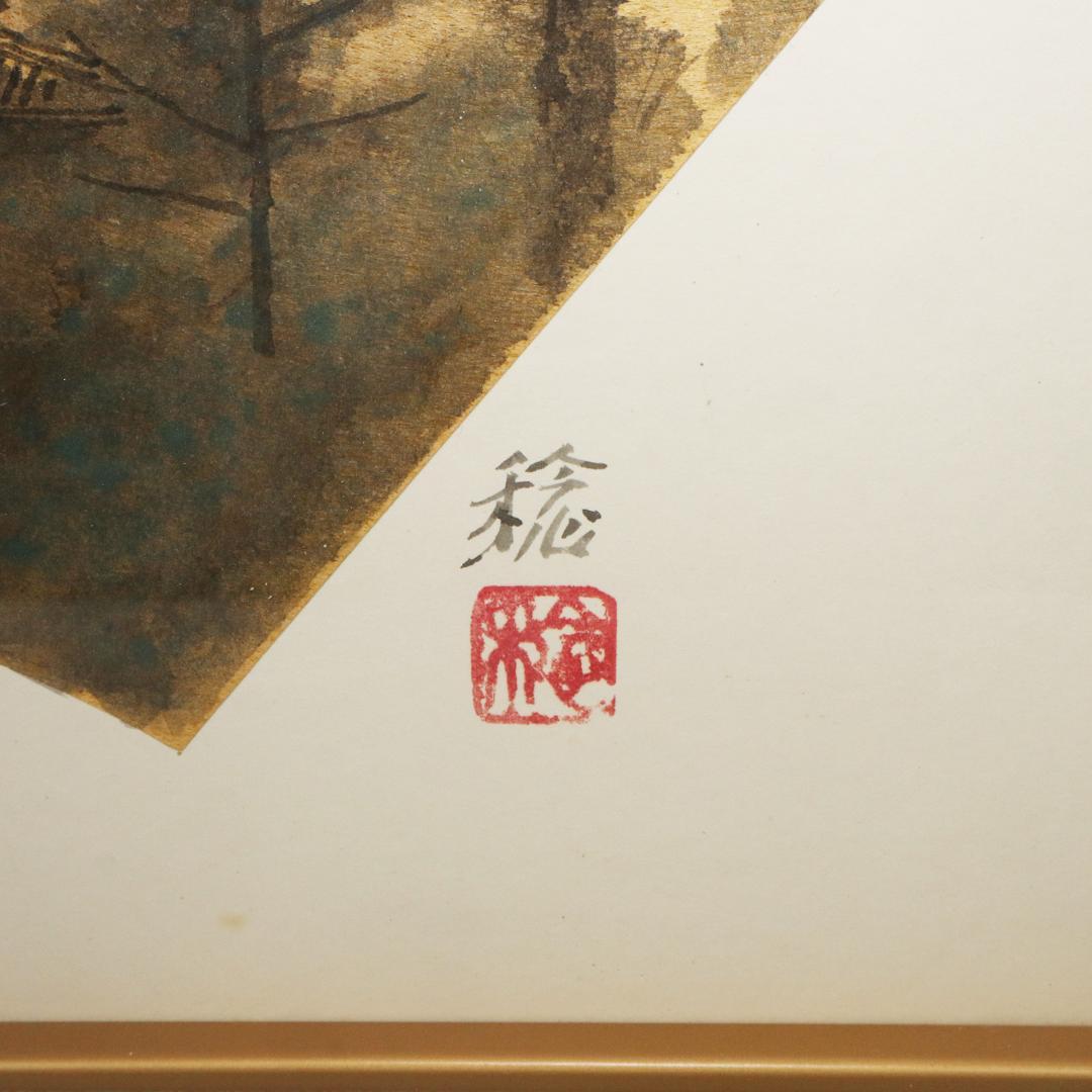 真作 井上稔 薬師寺塔韻　F6 共シール