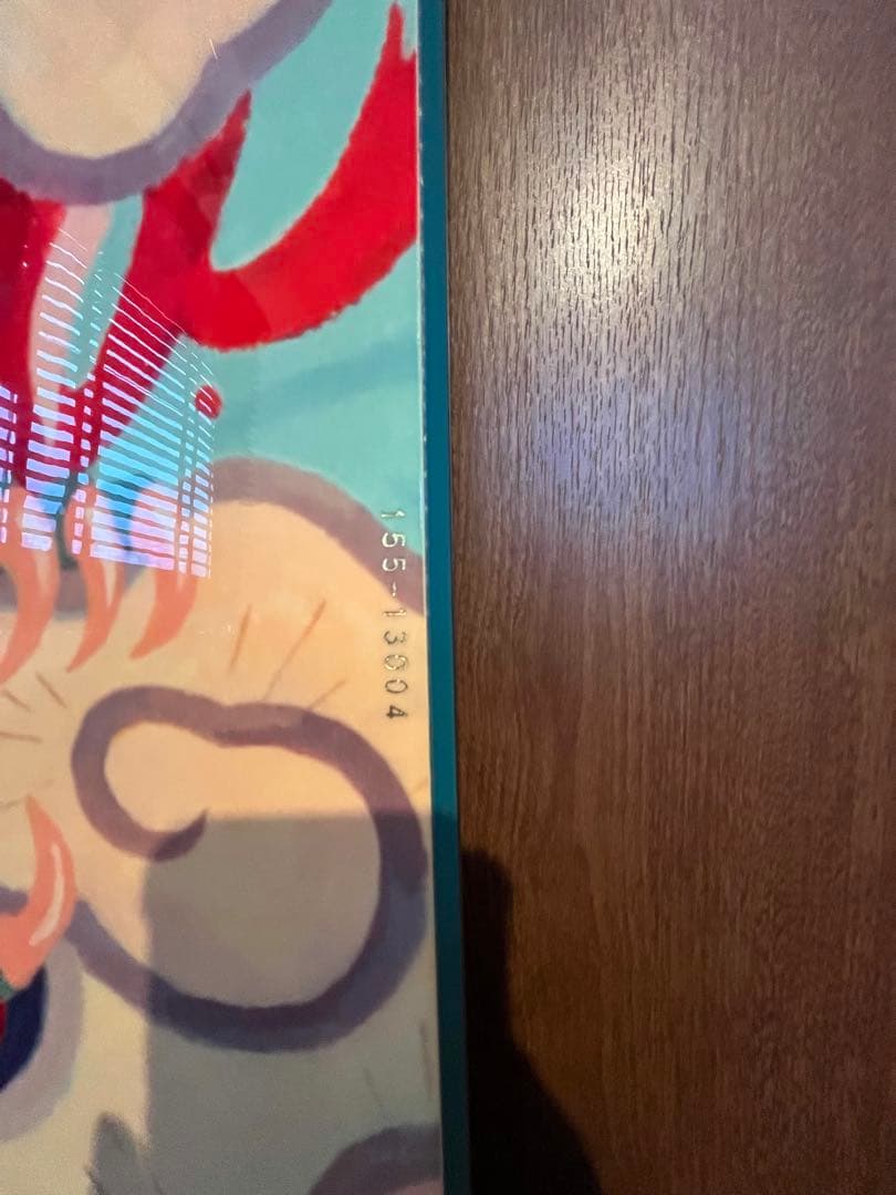 greenlabドラゴン 154 ＋ グリーンラボ　green lab