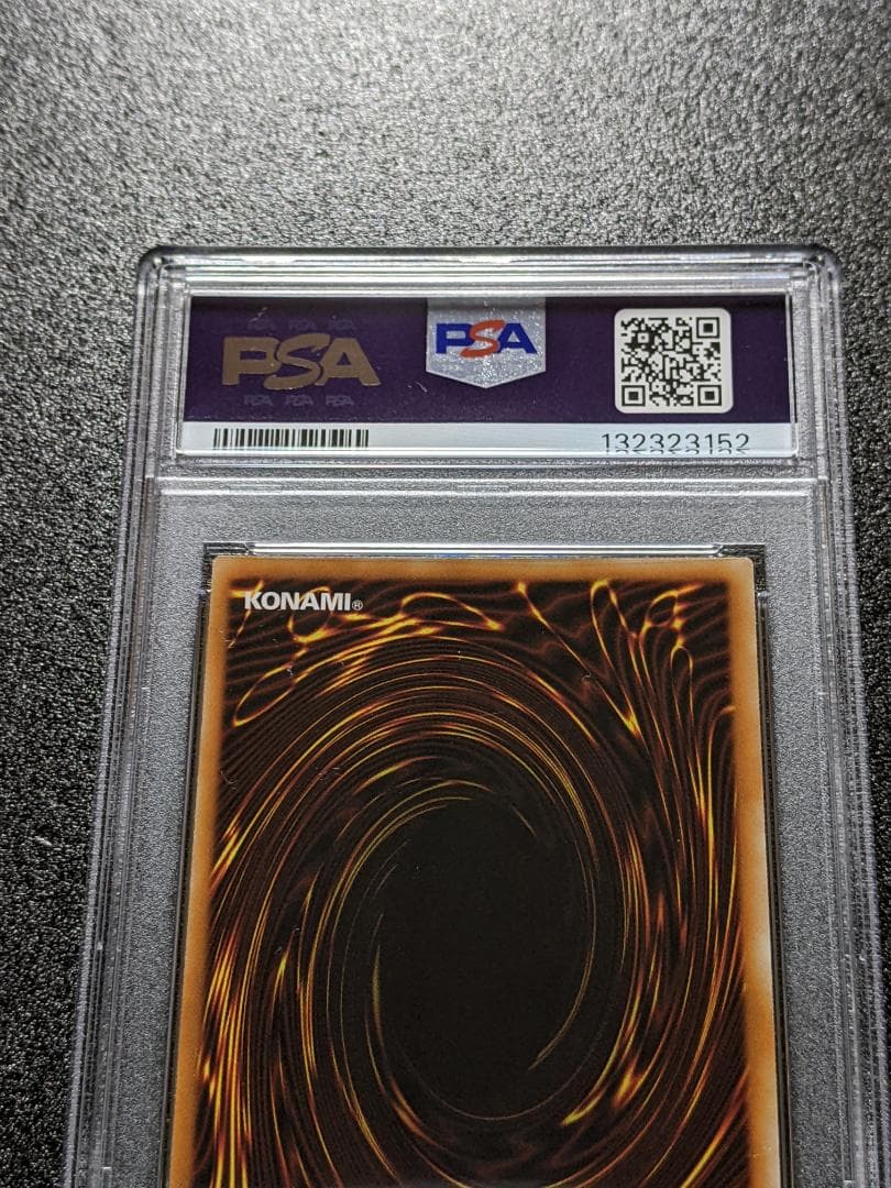 PSA10 ボルテック・バイコーン １枚 レリーフ CCS 遊戯王 レリーフ