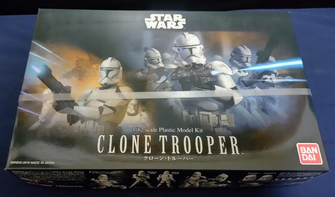 トルーパー 3セット スター・ウォーズ 1/12 プラモデル BANDAI