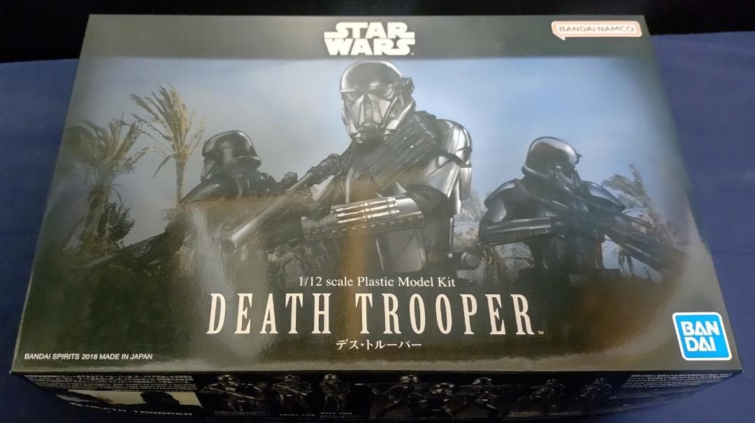 トルーパー 3セット スター・ウォーズ 1/12 プラモデル BANDAI