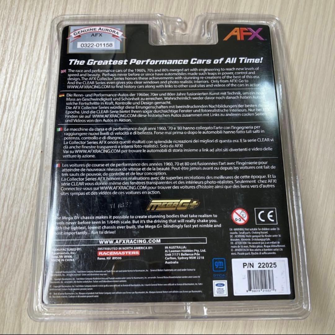 【未開封】HOスロットカー AFX No.1 イエロー AURORA