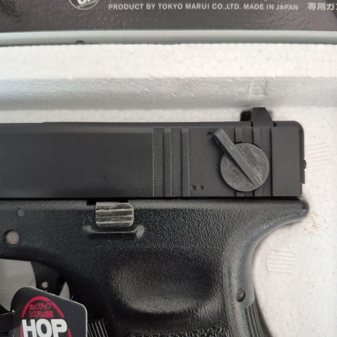 【東京マルイ】GLOCK 18C ガスブローバック(ロングマガジン付き)