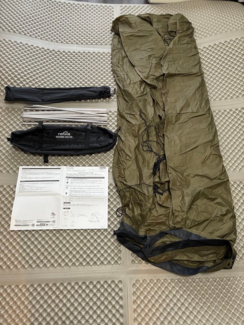 neGla MAEHIRO シェルター