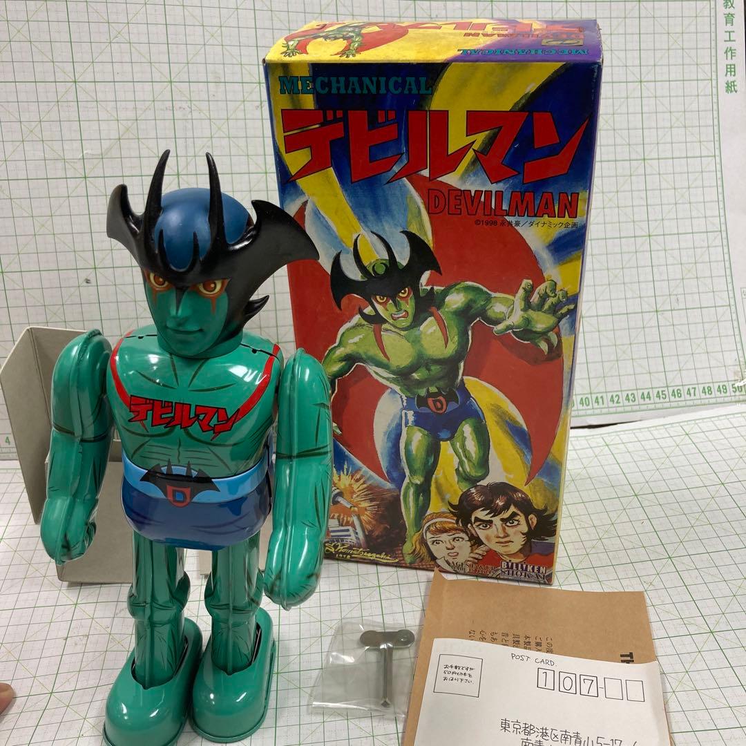 1998年ビリケン商会から限定品として発売ブリキ製ゼンマイ歩行希少品!デビルマン