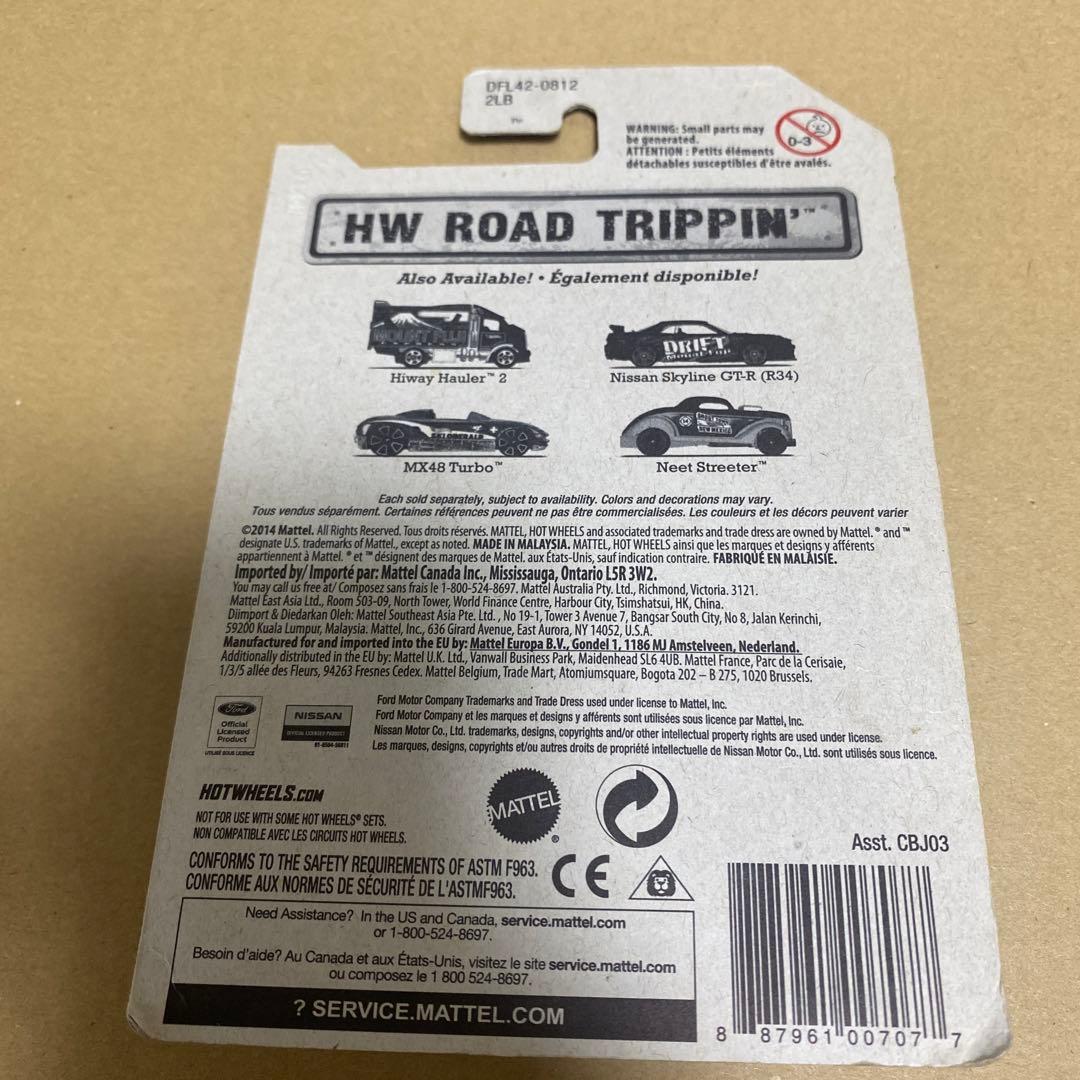 ミニカー Hot Wheels HW ROAD TRIPPIN'
