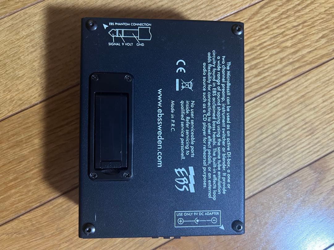 EBS MicroBass 2ベースエフェクター