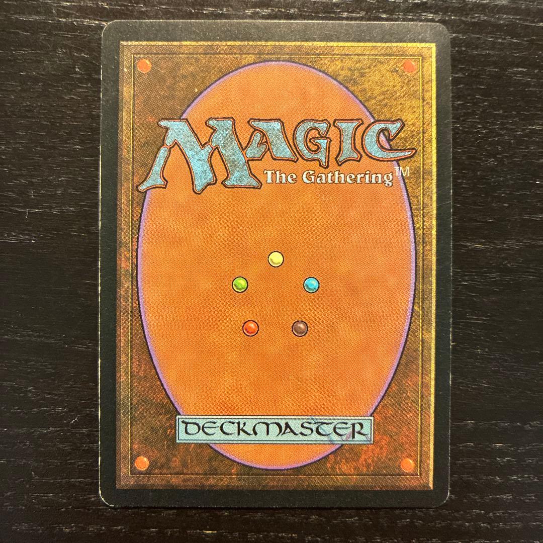 スリヴァーの女王 MTG