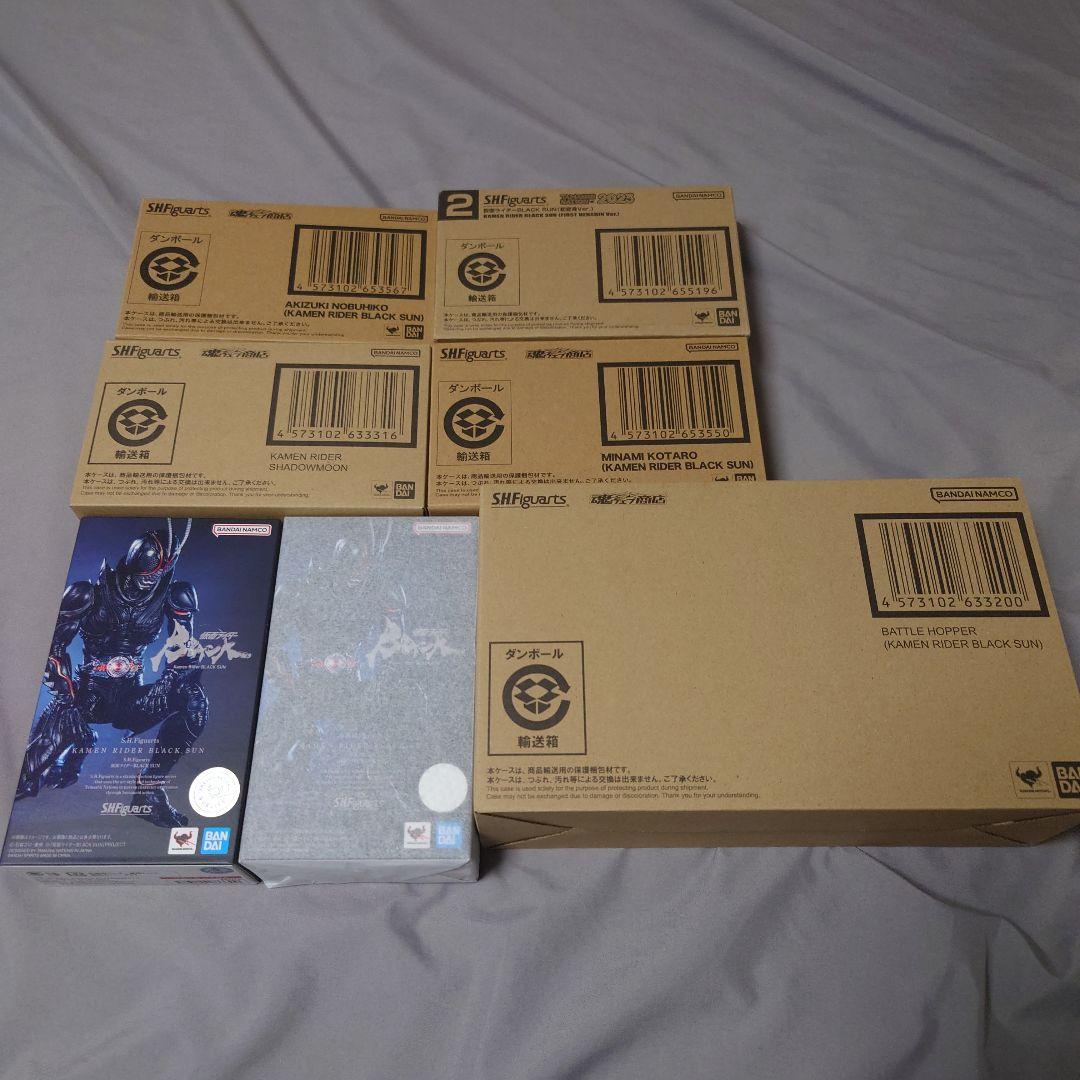 S.H.Figuarts 仮面ライダーブラックサン