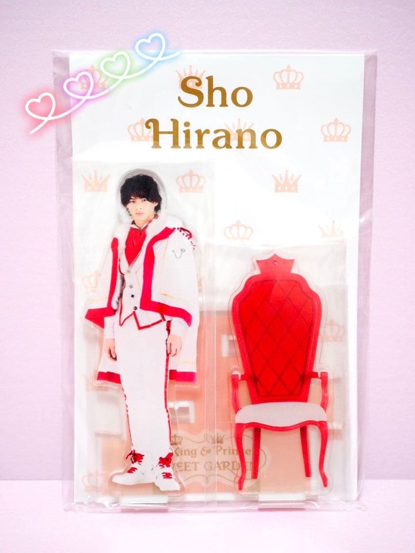 アクリルジオラマ 平野紫耀 アクリルスタンド 新品未開封