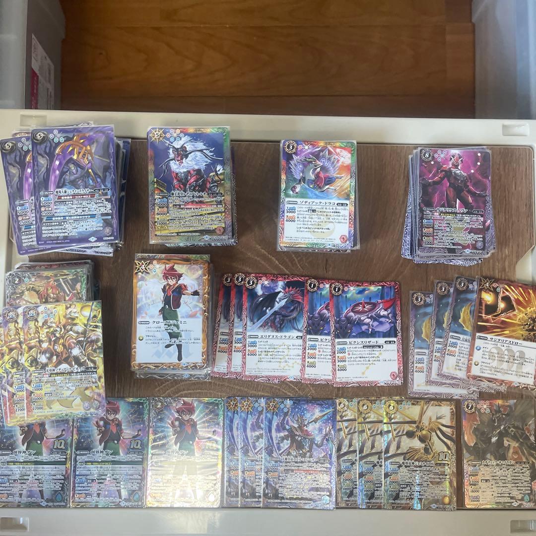 引退品　光導、星魂パーツセット