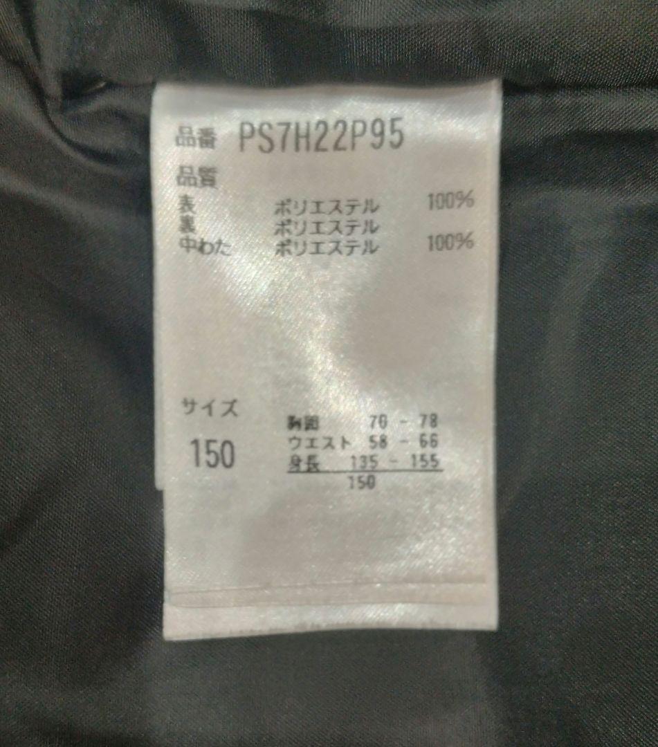 phenix フェニックス スキーウェア 上下セット