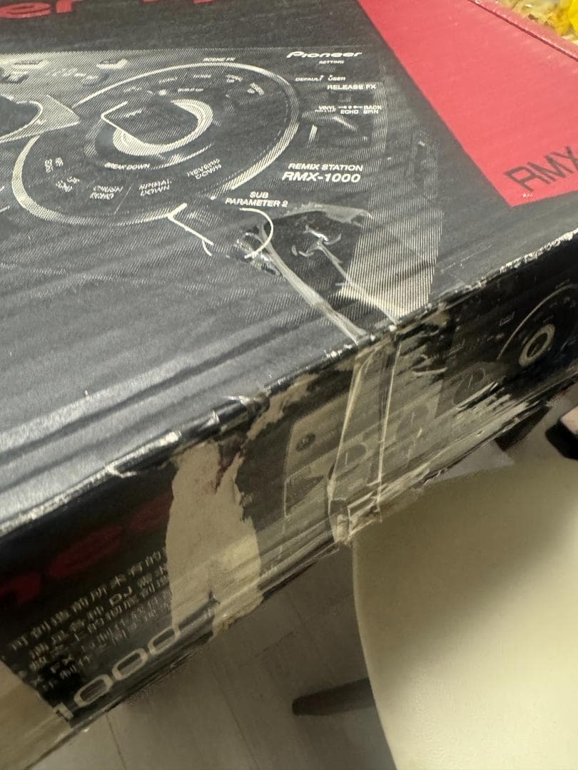 Pioneer DJ RMX-1000 インターフェース