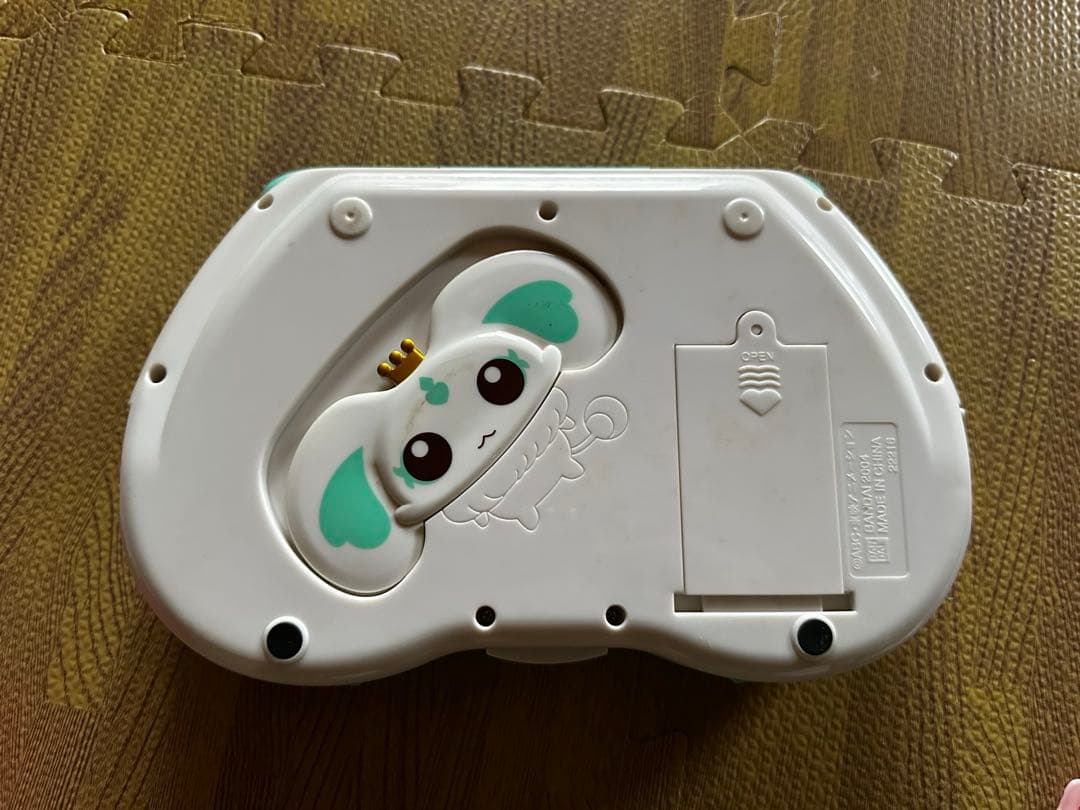 ふたりはプリキュア プリティコミューン カードコミューン