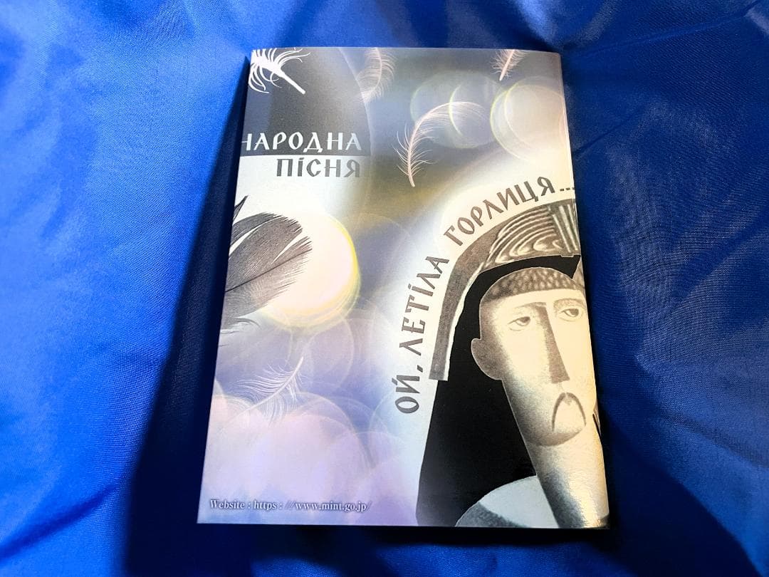 国際・デザイン・コンペティション2019 最優秀賞‼ 純銀製の記念メダル