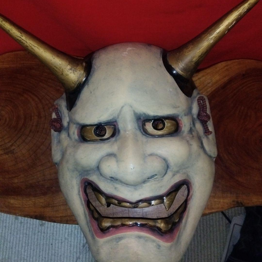 伊万里、大河内焼、般若の面 超貴重、限界値下げです、18日迄